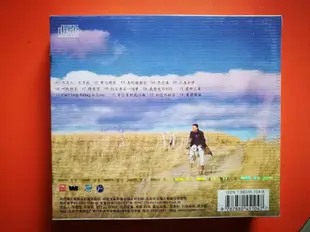 巫啟賢 巫啟賢的傻情歌 京文正版全新不拆 CD