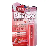 在飛比找蝦皮商城優惠-Blistex 碧唇 高保濕潤色護唇膏(3.69g)【小三美