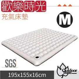 【Outdoorbase】新款 耐磨型歡樂時光充氣床墊(M).獨立筒睡墊(非自動充氣/內建手打幫浦)快速充氣 (非logos coleman) 23892