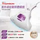 4F THOMSON 紫外線抗敏除塵蹣吸塵器 TM-SAV28M 【APP下單點數 加倍】