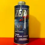 便宜小小舖-日本原裝 ZERO/SPORTS SP系列 5W-30 SN 液鈦酯類合成機油 容量1公升 ZERO SP