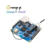 ORANGE PI ORANGEPI ZERO2 開髮闆 香橙派全誌H616 機頂盒安卓10