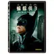 合友唱片 DC 蝙蝠俠3 BATMAN FOREVER (雙碟特別版) DVD