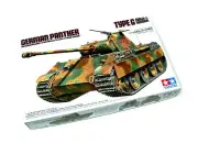 Tamiya Military Model 1/35 Panther Type G Early Ver. Scale Hobby 35170
