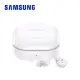【★限量2入$3980】 SAMSUNG Galaxy Buds FE SM-R400 絕美音質 主動降噪 真無線藍牙耳機 奶油白