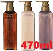 POLA Aroma Esse Gold Shampoo N x Conditioner N x Body Soap N 470ml Set JAPAN