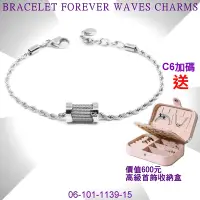 在飛比找Yahoo奇摩購物中心優惠-CHARRIOL夏利豪 Forever Waves Char