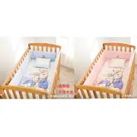 在飛比找蝦皮購物優惠-奇哥台灣製夢境比得兔六件床組粉紅色藍色嬰兒床組PLC1370