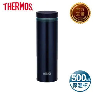 THERMOS 膳魔師 不鏽鋼真空保溫杯0.5L(JNO-500-BK)+保溫杯480ml-黑色