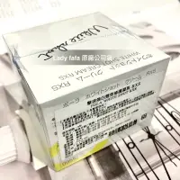 在飛比找蝦皮購物優惠-[專櫃正貨］-POLA 新版 擊速煥白 RXS 雙效修護凝乳