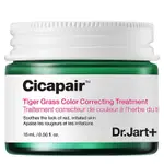 DR.JART+ CICAPAIR 虎草色修護霜 SPF 22 PA++ 0.51 FL.OZ / 15ML(有效期:2