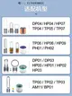 空氣淨化器濾芯適配Dyson戴森空氣凈化器過濾芯TP/HP/DP04/05/06風扇02/09過濾網濾網