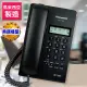 【Panasonic 國際牌】來電顯示有線電話(KX-T7703)