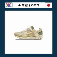 在飛比找Yahoo!奇摩拍賣優惠-Nike Air Zoom Vomero 5  沙漠綠洲 米