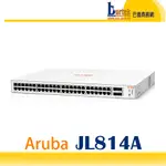 【巴德商務網】HP JL814A ARUBA INSTANT ON 1830 48G 4SFP 交換器 (智慧型網管)