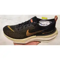 在飛比找蝦皮購物優惠-2024 二月 NIKE ZOOMX INVINCIBLE 