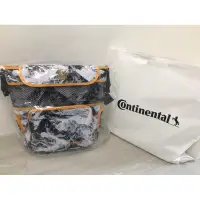 在飛比找蝦皮購物優惠-【德國馬牌】Continental 限量款冰峰包/後背保冷袋