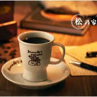 在飛比找蝦皮購物優惠-日本 Komeda‘s coffee 咖啡杯碟套裝  有田燒