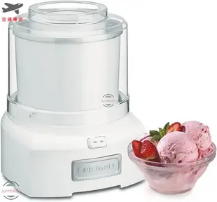 Cuisinart 美國美膳雅 ICE-21P1 全自動冰淇淋機 1.5 Quart 夸脫 冰沙 雪糕 冰點 食品調理