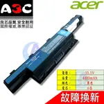 ACER 電池 宏碁 TRAVELMATE 4752G 5740G 5742Z 5742ZG 5760G 7740Z