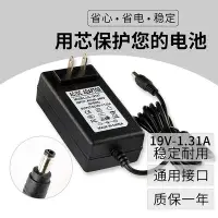 在飛比找Yahoo!奇摩拍賣優惠-AOC E2280SWN 215LM00056液晶顯示器電源