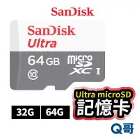 在飛比找蝦皮商城優惠-SanDisk Ultra microSD UHS-I 記憶