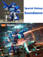 Blokees Transformers G1 Soundwave Special Galaxy Action Figure Model Kit