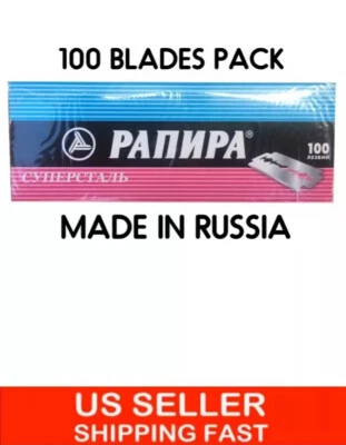 100 Rapira double edge razor Safety blades Shave Vintage Old School Russia Made