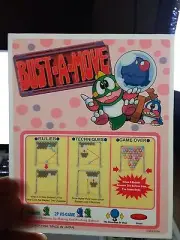 Bust-A-Move Neo Geo Arcade Marquee