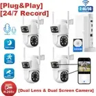 CCTV Camera Home Security System 10CH NVR 1080P Camera Set Outdoor IP Kit 500GB
