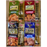 在飛比找蝦皮購物優惠-日本日清製粉 日本炸雞名店 最高金賞監修 炸雞粉 100g 