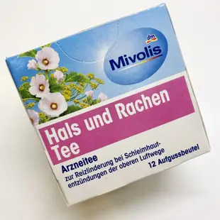 《預購》德國 Mivolis天然草本保健茶包-(P)藥蜀葵茶Hals und Rachen Tee