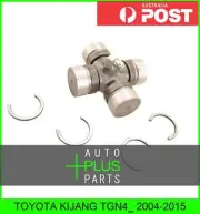 Fits TOYOTA KIJANG TGN4_ Uni Joint Universal Joint 29X48