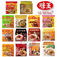 在飛比找ihergo愛合購優惠-免運!【味王】6袋 素食麵 當歸藥膳 紅燒牛肉 香菇肉羹 排