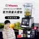 【美國Vitamix】超跑級全食物調理機Ascent領航者A3500i-尊爵髮絲鋼-台灣官方公司貨(momo獨家-調理碗組)