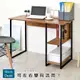 《HOPMA》簡約層架工作桌 台灣製造 雙向桌 工業風桌