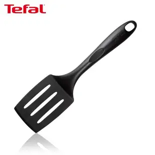 【侯塞雷生活館】法國 特福 Tefal 新手系列鍋鏟 耐熱鍋鏟 煎匙 煎鏟