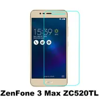 在飛比找蝦皮購物優惠-手機城市 ASUS ZenFone 3 MAX ZC520T