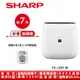 【SHARP夏普】自動除菌離子空氣清淨機 FU-J30T-W 7坪