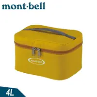 在飛比找樂天市場購物網優惠-【Mont-Bell 日本 COOLER BOX 4L保冷箱