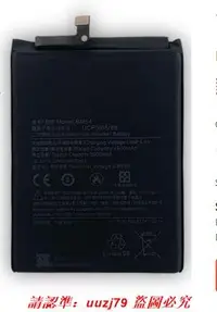 在飛比找露天拍賣優惠-現貨適用于Mi Note 9T MTK 800U BM54全