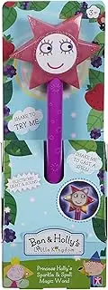 Ben & Holly 07493 Princess HOLLY'S Magical Wand 674 07493
