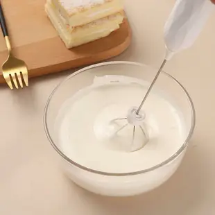 奶泡器 打泡器 電動打蛋器 家用小型打奶油攪拌棒 攪蛋器 蛋糕奶泡 手持式打發神器