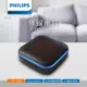 【Philips 飛利浦】炫光型IPX7防水藍牙喇叭 無線音響 音箱 TAS2505