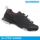 SHIMANO SH-ET501 WOMEN 自行車硬底鞋 (女款) / 黑色 (EU36~42)
