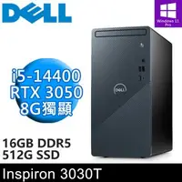 在飛比找森森購物網優惠-DELL Inspiron 3030T-P1508BTW-S