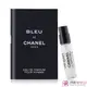 CHANEL 香奈兒 BLEU DE 藍色男性香水(2ml)【美麗購】