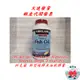 科克蘭新型緩釋魚油軟膠囊 180粒 Kirkland Enteric Omega 3 Fish Oil 榛桉心 魚油