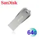【公司貨】SanDisk 64GB Ultra Luxe CZ74 隨身碟