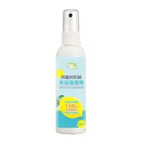 在飛比找蝦皮購物優惠-《囡仔衫》Nac Nac 消毒鍋水垢清潔劑90ml